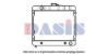 MERCE 1155010901 Radiator, engine cooling